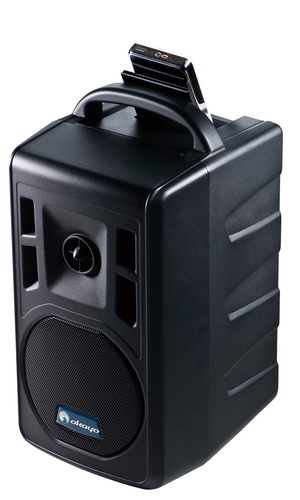 Okayo GPA670W1 - 96 Ch - 40 watt Speaker/Receiver Okayo GPA670W1 - 96 Ch - 40 watt Speaker/Receiver