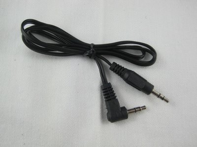 ThinkLabs The One Audio Cable