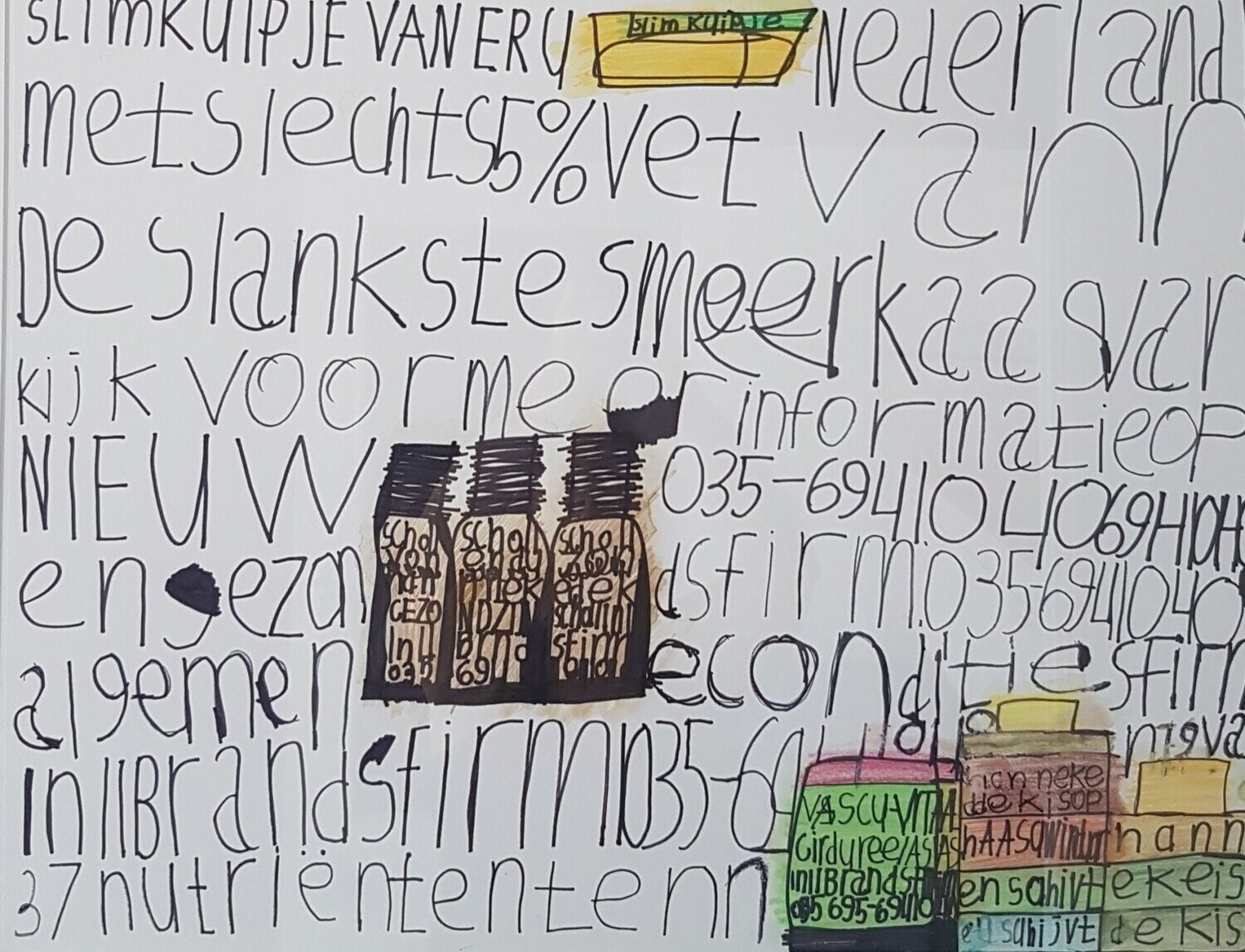 Smeerkaas