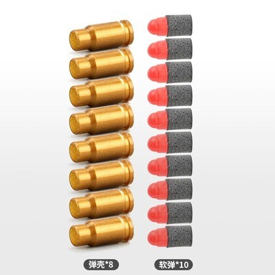 Eagle Model Soft Bullet ​Airsoft ​Pistol Toy Weapon