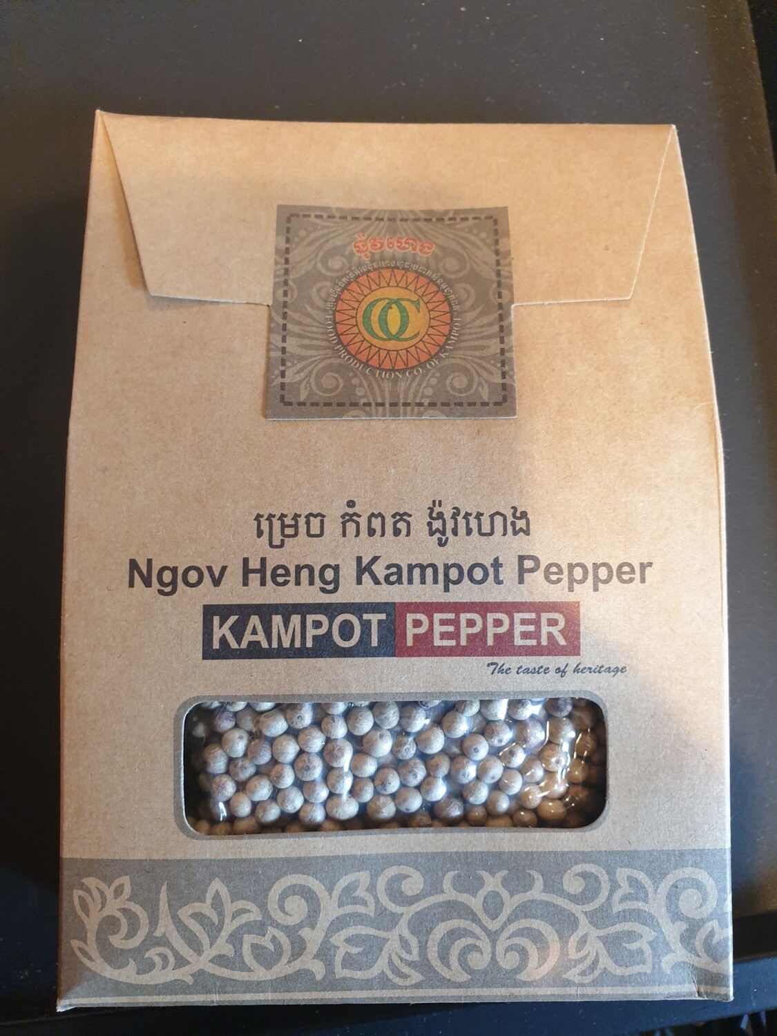 Kampot pepper 100gms - White