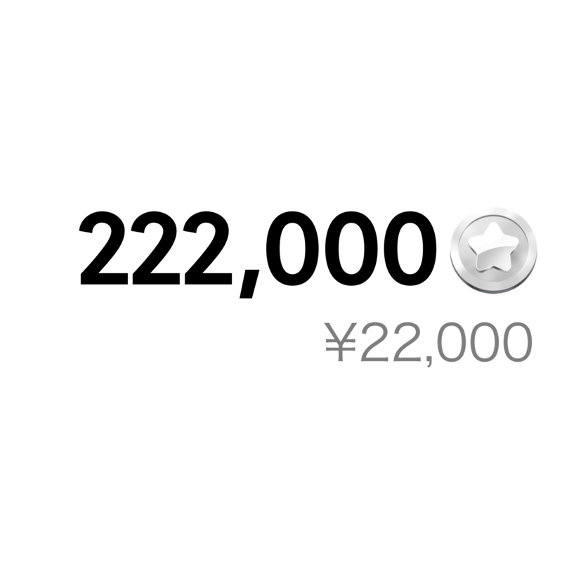 222,000銀貨