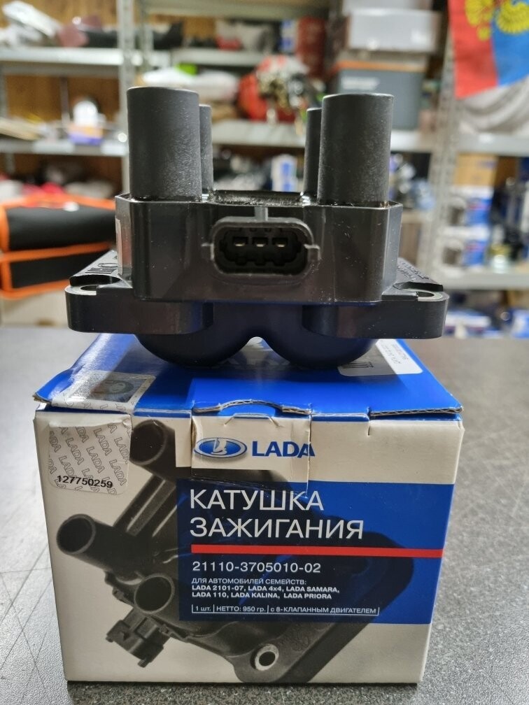 Zündmodul /Zündspule Original für Lada Niva 4x4  ab ca.2005