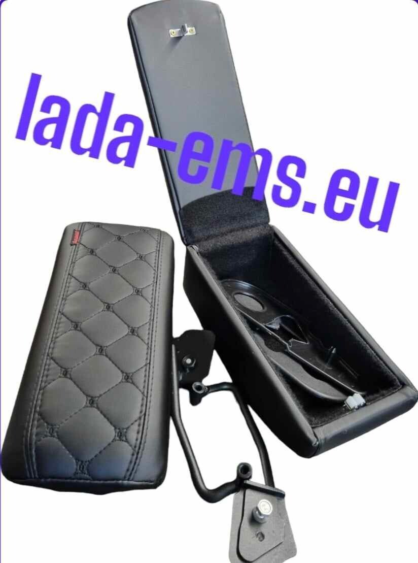 Armlehnen , Mittelarmlehne satz für LADA 4x4 / NIVA / TAIGA /  URBAN /2131/Bronto bis 2020 Facelift, aus Kunstleder mit Fach