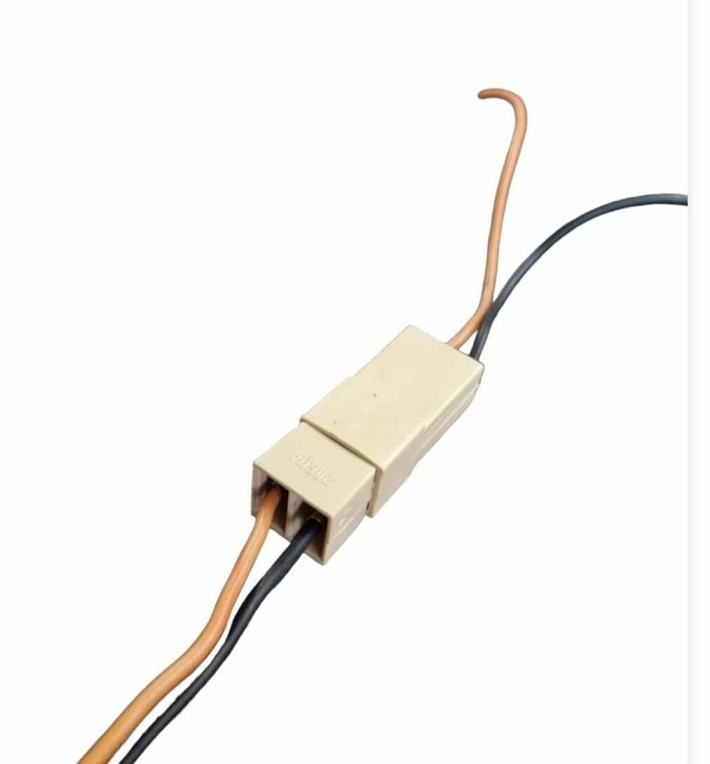 Stecker 2 polig , mit Kabel , passt  alle Lada 4x4 , Legend, Niva ,Bronto bis 2020