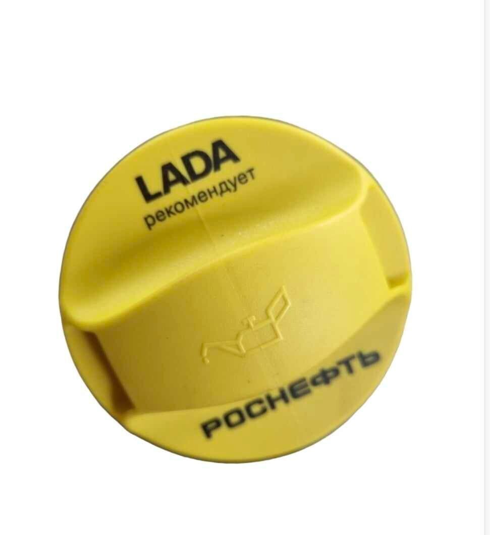 Öldeckel für Lada Niva ab 2010