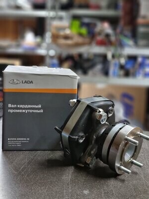 Zwischengelenk  Original für Lada Niva / Urban/ Taiga/ Legend