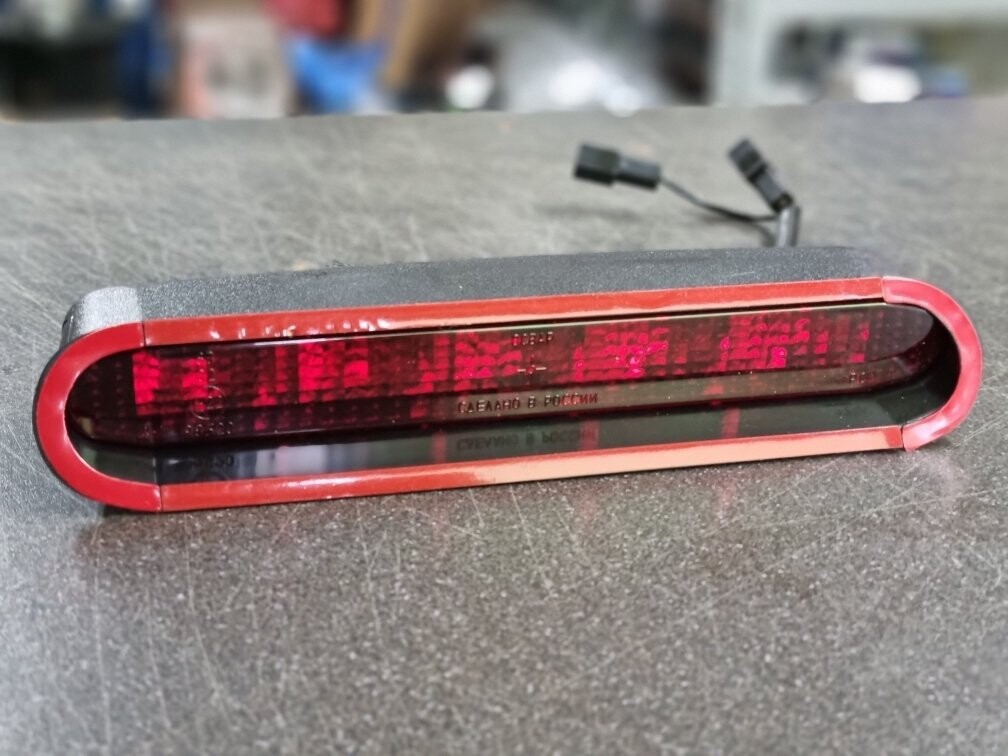 Dritte Bremsleuchte , Original für alle Niva sorten Dritte Bremsleuchte , Original für alle Niva sorten