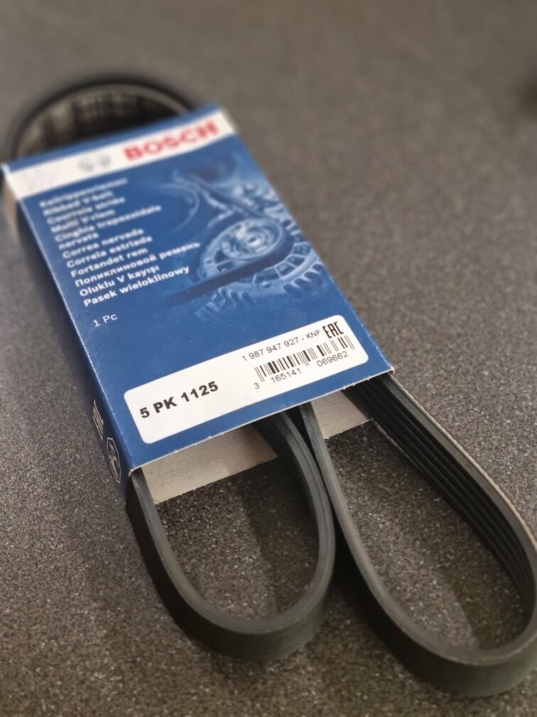 1x Keilrippenriemen 5 PK 1125 von Bosch , für Lada Niva alle sorten , Servolenkung mit Klimaanlage 1x Keilrippenriemen 5 PK 1125 von Bosch , für Lada Niva alle sorten , Servolenkung mit Klimaanlage
