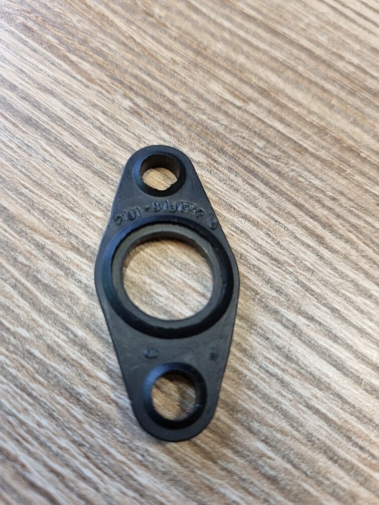 1x Dichtung für Wärmetauscher /Heizungskühler / Heizungshahn , für Niva 1,7i bis Facelift 2020 1x Dichtung für Wärmetauscher /Heizungskühler / Heizungshahn , für Niva 1,7i bis Facelift 2020