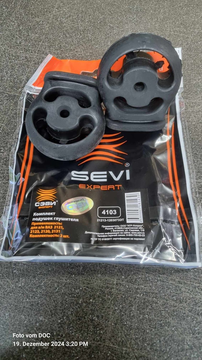 2x Auspuffgummi für Endschalldämpfer für Lada NIVA alle sorten