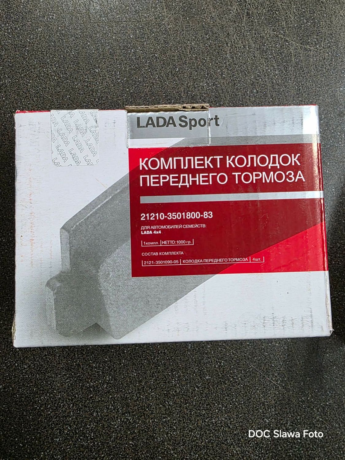 Original Satz Bremsklötze Sport , für alle Niva sorten Original Satz Bremsklötze Sport , für alle Niva sorten