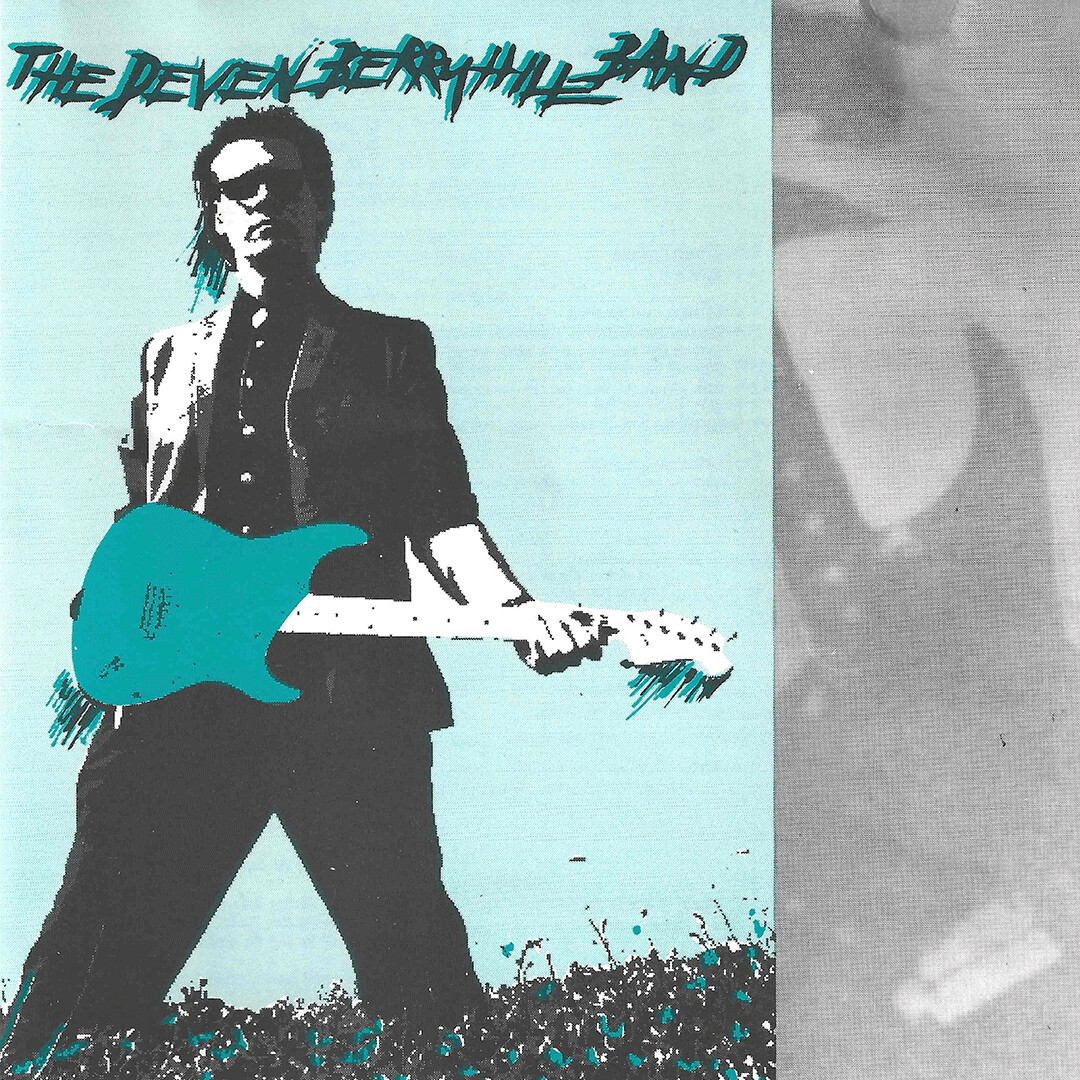 [MP3] There Is No High