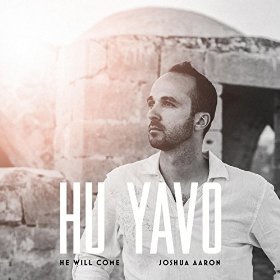 [MP3] Hu Yavo (He Will Come)