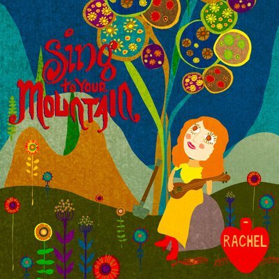[ALBUM] Sing To Your Mountain