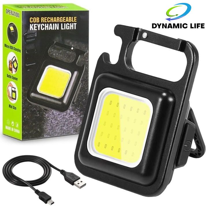 LED MULTI FUNCTION KEYCHAIN LIGHT