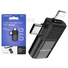 OTG Adapter