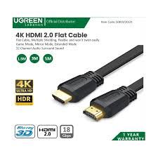 u-green HDMI
