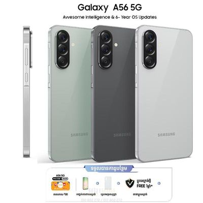 Samsung A56  12GB 256GB