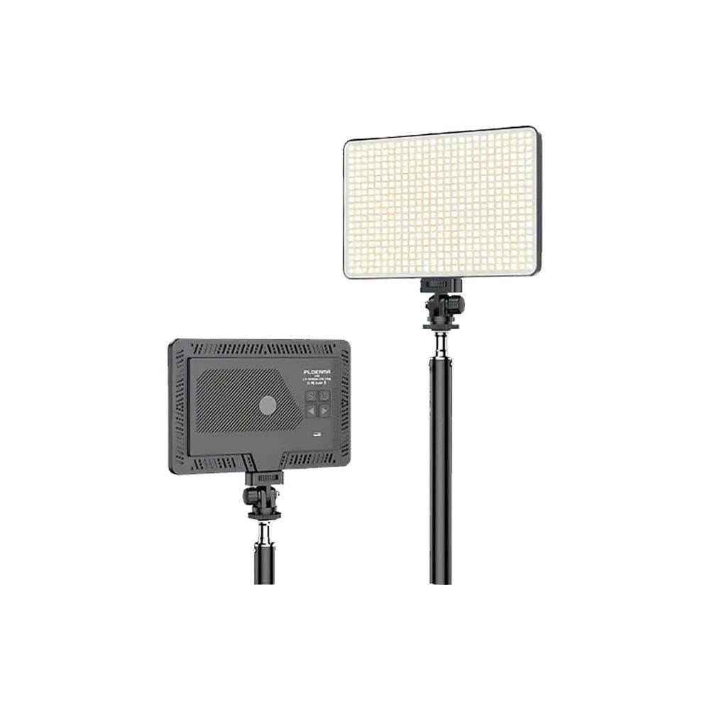 Plokama 20W LED light