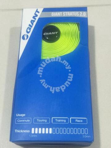Giant Stratus 2.0 bar tape