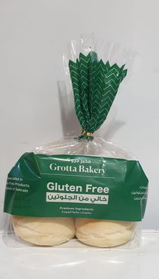 BREAD GF - Burger Bun Gluten Free 2Pcs   برجر بون خالي من الغلوتين 2 قطعة