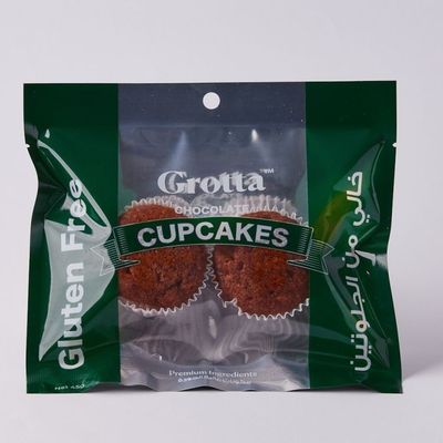 CHOCOLATE CUPCAKES 2 PCS GLUTEN FREE   شوكليت كاب كيك قطعتين خالي من الجلوتين
