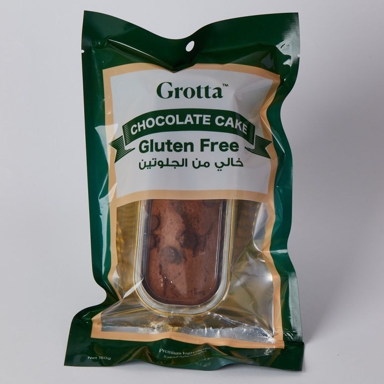 CHOCOLATE CAKE GLLUTEN FREE شوكليت كيك خالي من الجلوتين