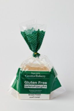BREAD GF - BROWN LOAF  GLUTEN FREE  خبز التوست البني الخالي من الغلوتين