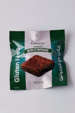 CHOCOLATE BROWNIE GLUTEN FREE  شوكليت براونيز خالي من الجلوتين