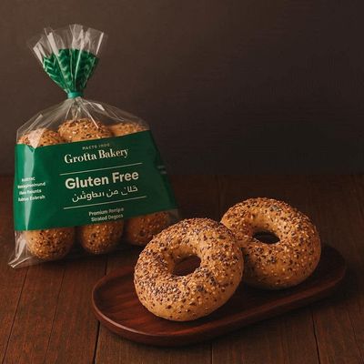 Seeded bagels 3pcs Gluten Free  خبز البيكلز بالحبوب ٣ قطع