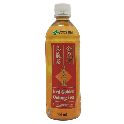 Cold Golden Oolong Tea
