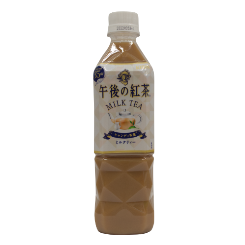 Cold Milk Tea