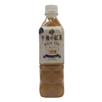 Cold Milk Tea