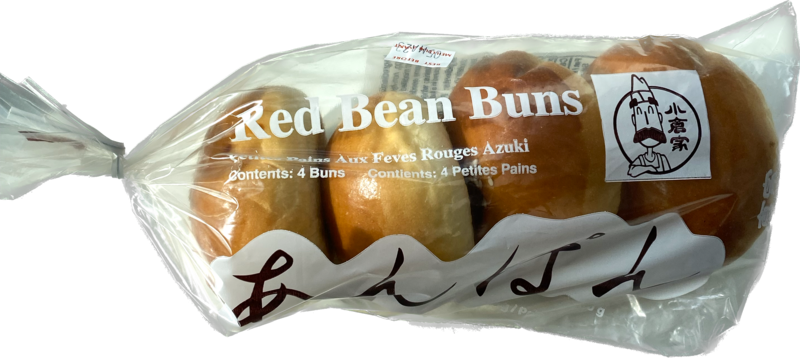 Red Bean Bun Set (4pc)