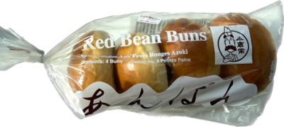 Red Bean Bun Set (4pc)