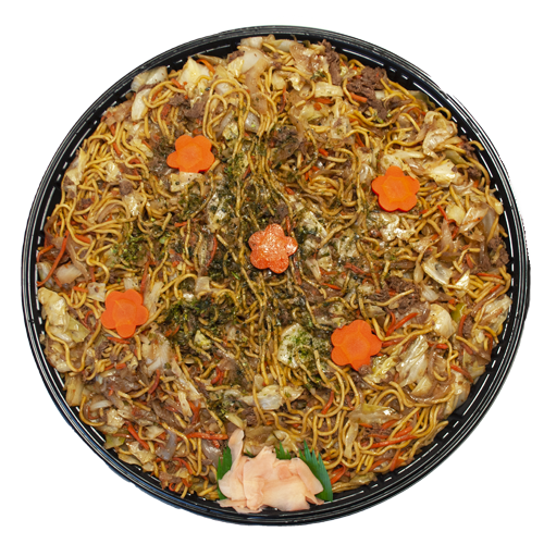 Yakisoba Tray (Small)
