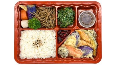 Fujiya Bento