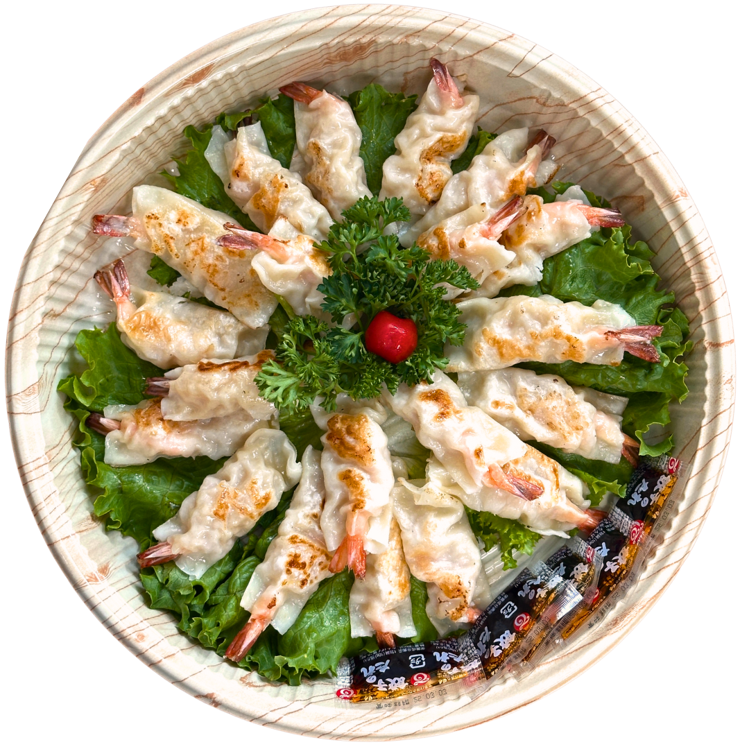 Ebi Gyoza Tray