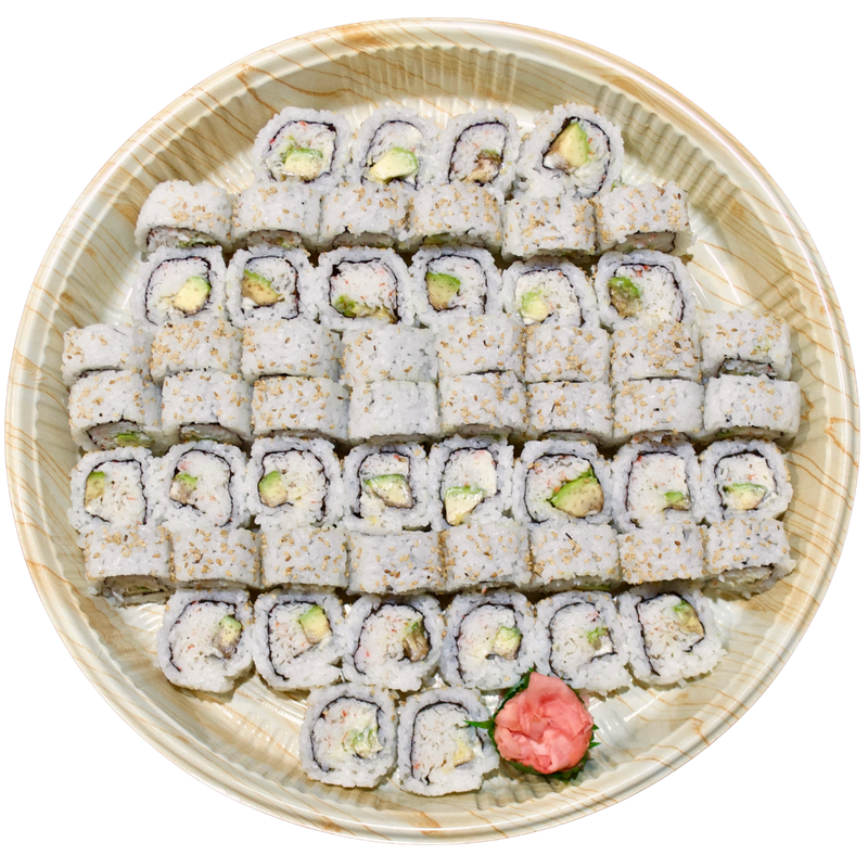 E. California Tray