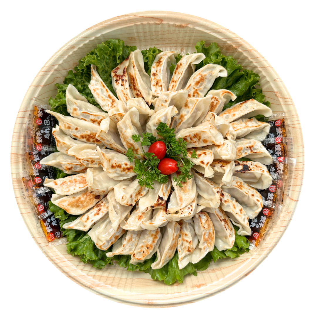 Meat Gyoza Tray (Large)