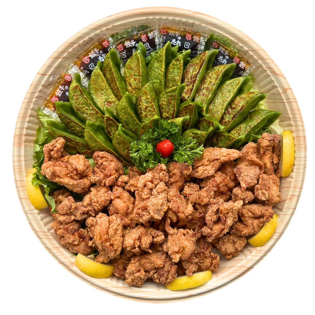 Vegetable Gyoza &amp; Chicken Karaage Tray