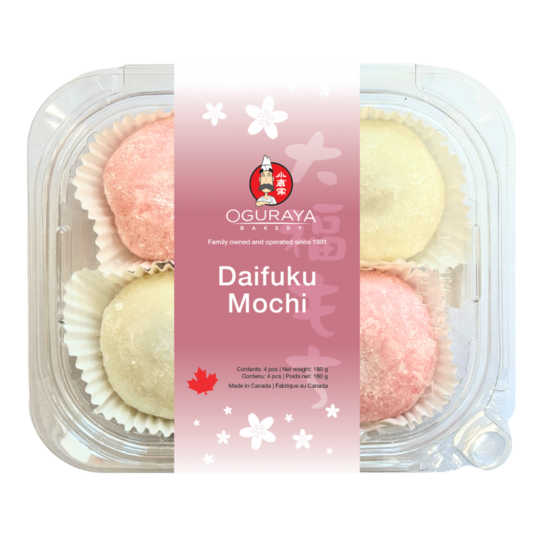 Daifuku Mochi