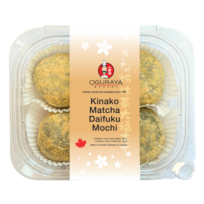 Kinako Matcha Daifuku Mochi