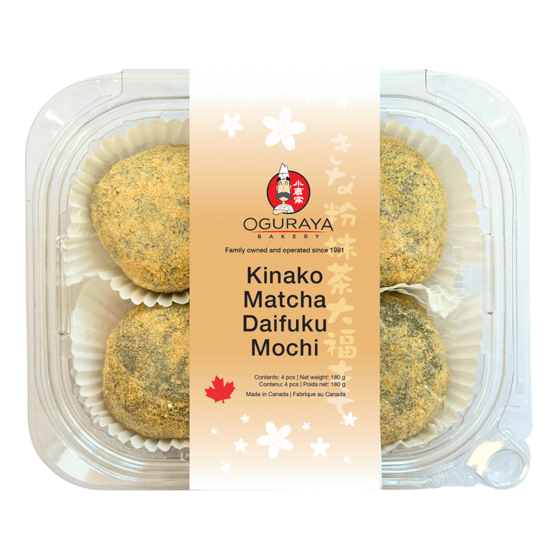 Kinako Matcha Daifuku Mochi