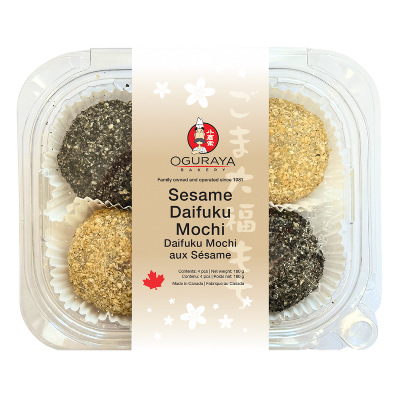 Sesame Daifuku Mochi