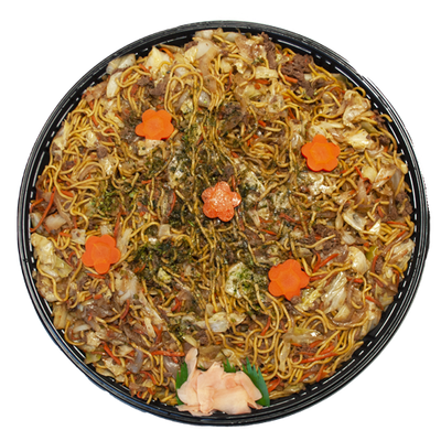 Yakisoba Tray (Small)
