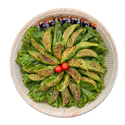 Vegetable Gyoza Tray (Small)