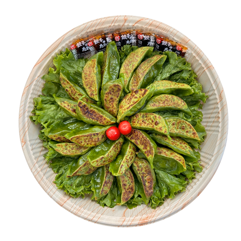 Vegetable Gyoza Tray (Small)