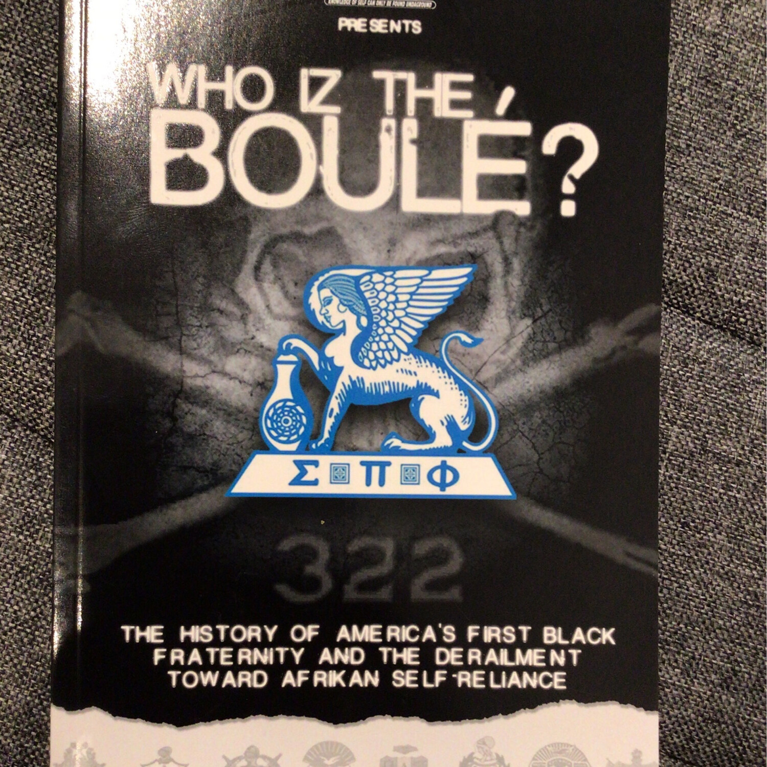 Who Iz The Boulé (M'bwebe Aja Ishangi)